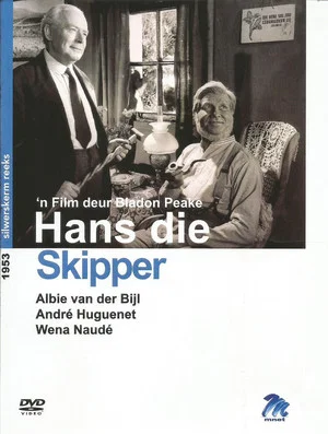 Постер: Hans die Skipper
