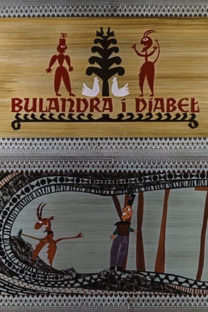 Постер: Bulandra and the Devil