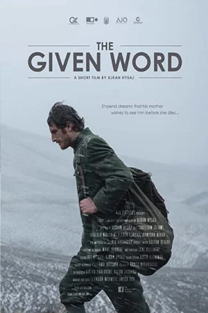 Постер: The Given Word