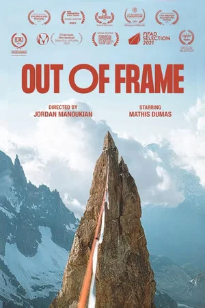 Постер: Out of Frame