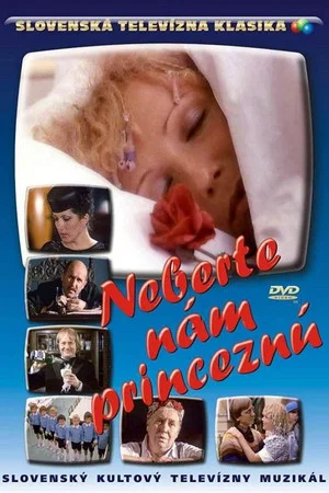 Постер: Let the Princess Stay with Us
