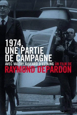 Постер: 1974, une partie de campagne