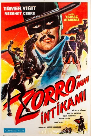 Постер: Zorro's Revenge