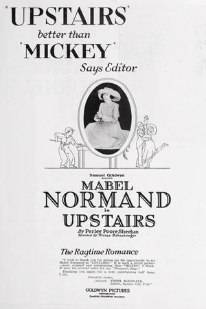 Постер: Upstairs