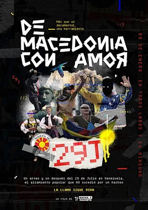 Постер: From Macedonia, With Love