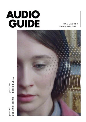 Постер: Audio Guide