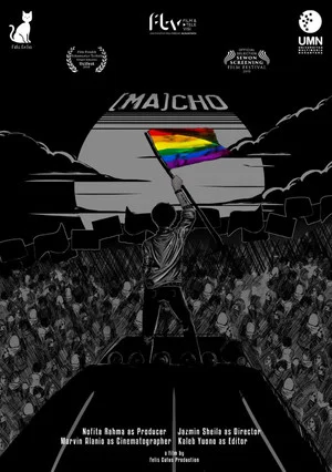 Постер: [Ma]Cho