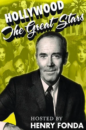 Постер: Hollywood: The Great Stars