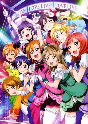 Постер: μ's 5th Go→Go! LoveLive! 2015 ~Dream Sensation!~ Day1
