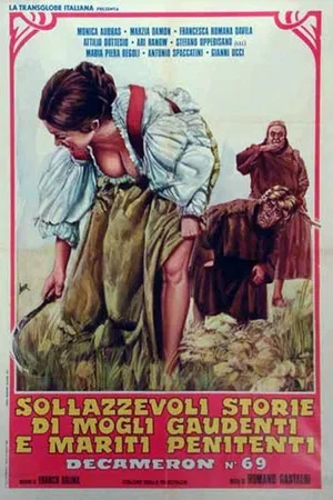 Постер: More Sexy Canterbury Tales