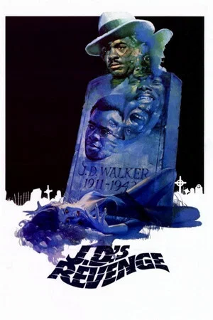 Постер: J.D.'s Revenge
