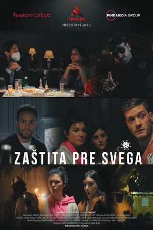 Постер: Zaštita pre svega