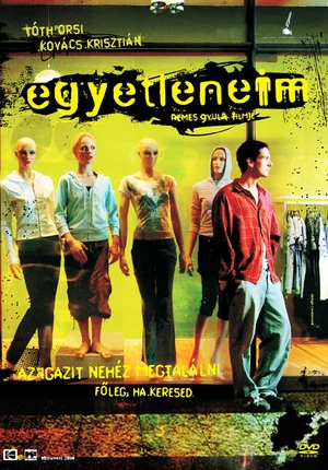 Постер: My One and Onlies