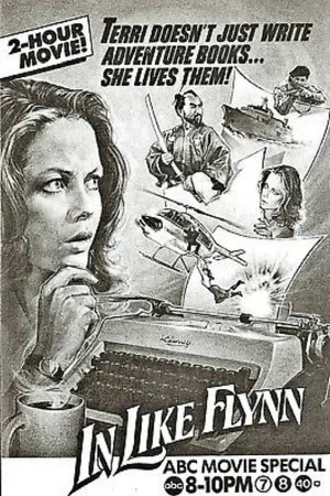 Постер: In Like Flynn