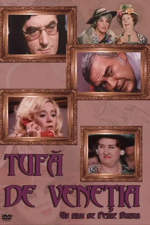 Постер: Totally Unprepared