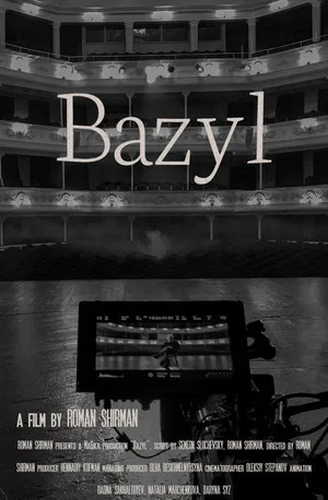 Постер: Bazyl