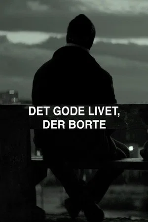 Постер: The Good Life - Over There