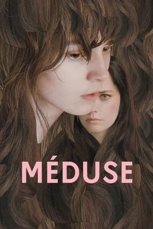 Постер: Medusa