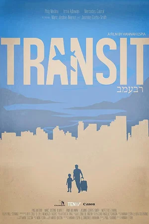 Постер: Transit