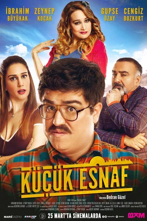 Постер: Locksmith’s Debt
