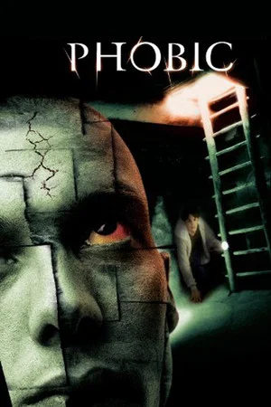 Постер: Phobic
