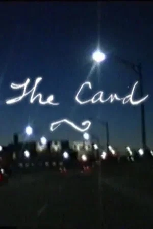 Постер: The Card