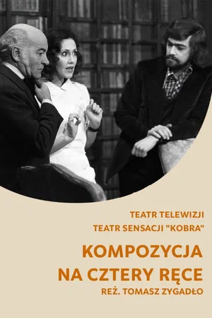 Постер: Composition for Four Hands