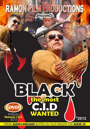 Постер: Black
