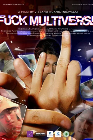 Постер: F*CK MULTIVERSE