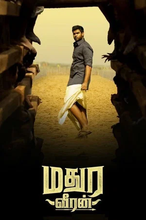 Постер: Madura Veeran