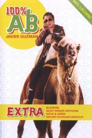 Постер: Javier Guzman: De 100% AB Show