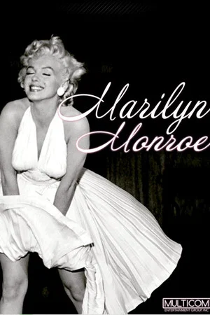 Постер: Marilyn Monroe
