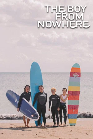 Постер: The Boy from Nowhere