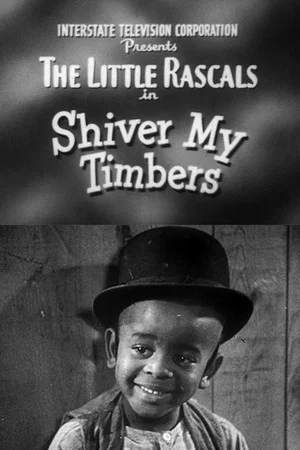 Постер: Shiver My Timbers