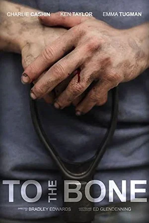 Постер: To the Bone