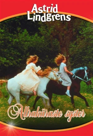 Постер: Very Dearest Sister