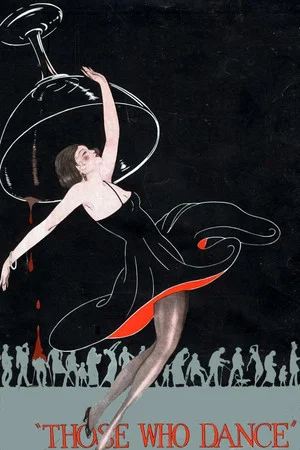 Постер: Those Who Dance