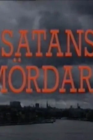 Постер: Satans mördare