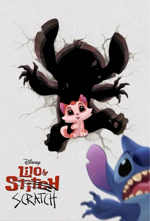 Постер: Lilo & Scratch