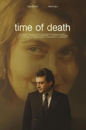 Постер: Time of Death