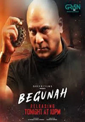 Постер: Begunah