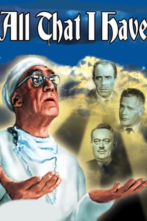 Постер: All That I Have