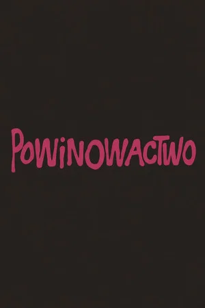 Постер: Powinowactwo