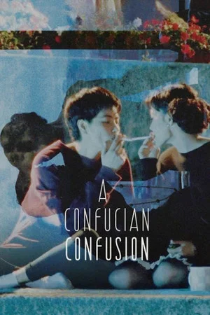 Постер: A Confucian Confusion