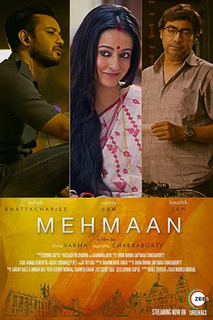 Постер: Mehmaan