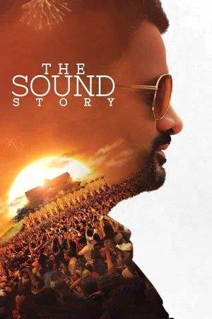 Постер: The Sound Story