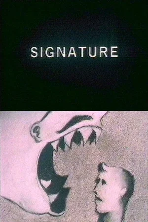Постер: Signature