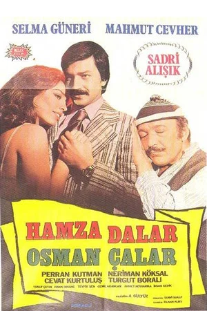 Постер: Hamza Dalar Osman Çalar
