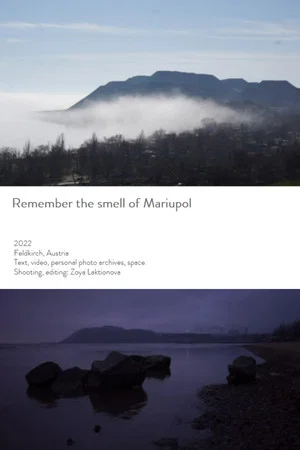 Постер: Remember the Smell of Mariupol