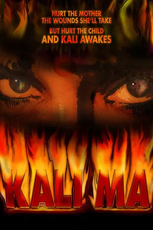 Постер: Kali Ma